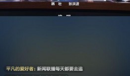 王裕霖最新直播爆料新闻,最新爆料新闻大揭秘