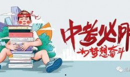 彩虹父母爆料最新消息,揭秘娱乐圈惊天大事件！