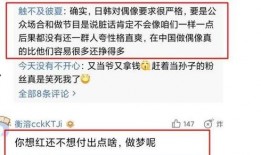 最新新闻事实爆料大全,热点事件深度剖析