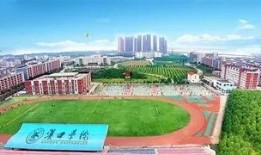 汉口学院最新爆料消息,揭秘校园热点事件背后的真相