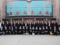 榆林华栋中学爆料案件最新,真相揭开，校园安全再引关注”