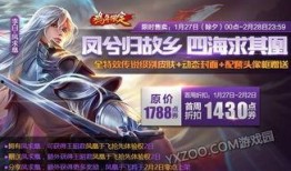 王者荣耀凤凰最新爆料,神秘凤凰全新爆料，华丽变身引期待！