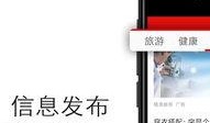 每日爆料最新热点新闻内容,揭秘今日爆料的最新新闻动态