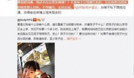 仙鱼最新爆料视频大全图片,视频大全图片揭秘神秘世界
