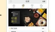 实况精选爆料网站大全最新,揭秘最新热门资讯平台