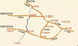 巫溪县高速路爆料案件最新,真相大白，疑云散去！