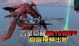 最新军需爆料新闻,尖端装备亮相，战略部署升级