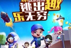 逃跑吧少年爆料最新官方,全新内容即将上线，揭秘神秘新玩法！