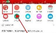 苏州论坛最新爆料,揭秘神秘项目背后的惊人真相！