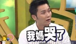 周三李晨最新爆料,周三事件背后惊人真相