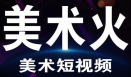 最新新闻事实爆料大全,热点事件深度剖析