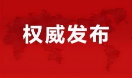 周大锤最新爆料消息,揭秘娱乐圈最新惊天秘密！