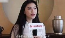 娱乐大爆料最新爆料视频,揭秘最新视频背后的惊人内幕！