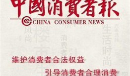 每日爆料最新热点新闻内容,揭秘今日爆料的最新新闻动态