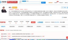 合肥企业爆料事件最新进展,最新进展揭示真相与后续行动