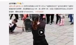 周杨青爆料视频最新版本,事件真相再引热议